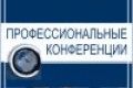 Изменения условий ипотечного кредитования в регионах в первом полугодии 2009 года