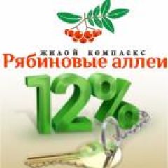 Квартира в ЖК «Рябиновые аллеи» за 150 000 рублей!