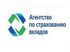 О наступлении страховых случаев в отношении банков «Совинком» и Сберинвестбанк