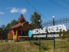 Больше чем обещали, и такое бывает!