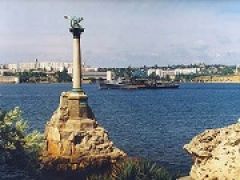 Где узнать все о Севастополе?