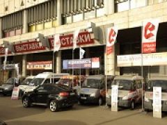 Сергей Лёвкин примет участие в церемонии открытия выставки «Недвижимость 2014»