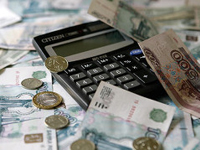 Стоимость кредита