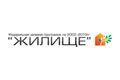 ФЦП «Жилище» 