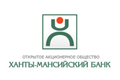 Ханты-Мансийский банк снижает ставки по ипотеке