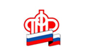 пфр - банкам
