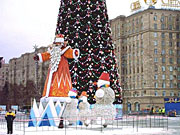 Москва аренда