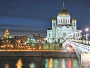 Москва