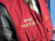 Жительница Петербурга зарегистрировала в своей квартире более 1000 мигрантов