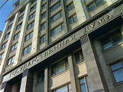 Госдума намерена бороться с фиктивными ТСЖ
