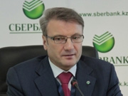 Герман Греф 