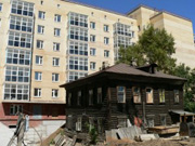 Маневренный жилищный фонд