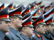 Сотрудники полиции могут получить собственную ипотечную программу