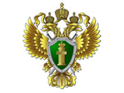 Генпрокуратура займется борьбой с хищениями в сфере ЖКХ