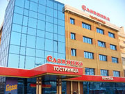 Гостиница для военнослужащих