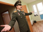 Сумма ежегодных начислений участникам «военной ипотеки» увеличена на 14 тыс. рублей