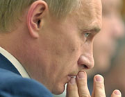 Путин и ветераны