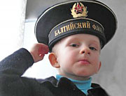 балтфлот