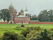 Бородино
