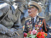 ветераны