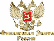 элита