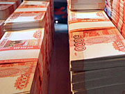 жилье для сирот
