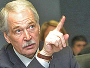 Грызлов