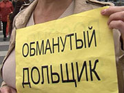 тверь