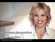 ingeborga_B