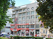 известия