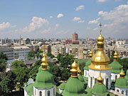 рада