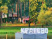 Кратово