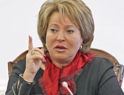 Матвиенко