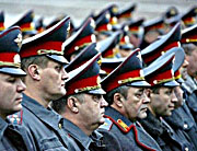полиция