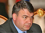 сердюков