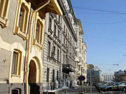 Москва