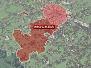 новая москва