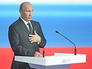 череповец
