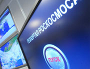 росксмос