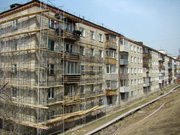 Капитальный ремонт Капитальный ремонт