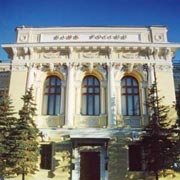 Центробанк РФ