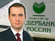 Дмитрий Давыдов Дмитрий Давыдов