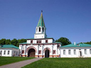 Дворец царя Алексея Михайловича Дворец царя Алексея Михайловича