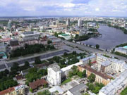 Ипотека в Екатеринбурге Ипотека в Екатеринбурге