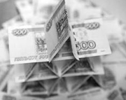 Финансовая пирамида