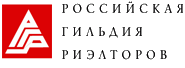Российская гильдия риэлторов