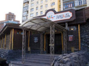 Хромая лошадь Хромая лошадь
