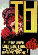 Говорят, что новое - хорошо забытое старое