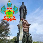 Краснодар