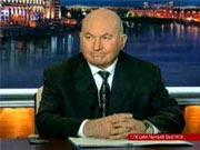 Лужков на телеканале ТВЦ